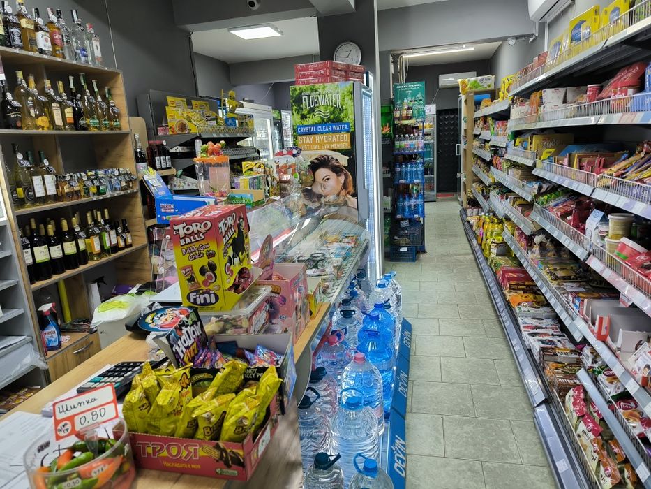 Продавам БИЗНЕС с Хранителен Магазин
