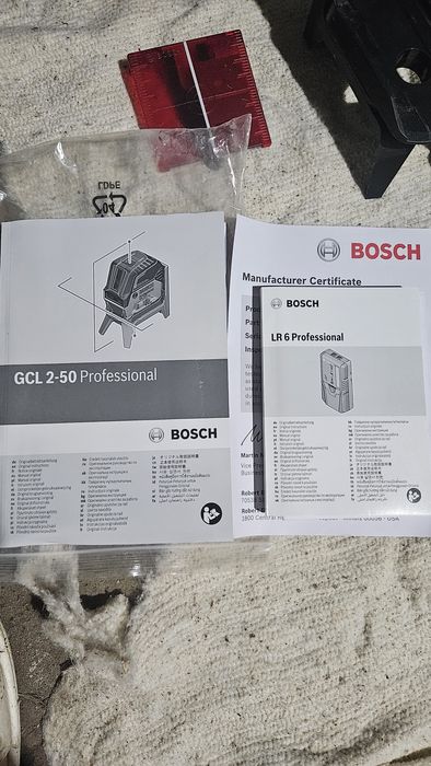 ЛАЗЕРНЫЙ УРОВЕНЬ Bosch с Приемником