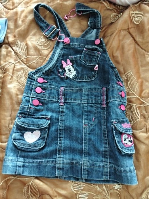 Пакет платный 1 2 3 года