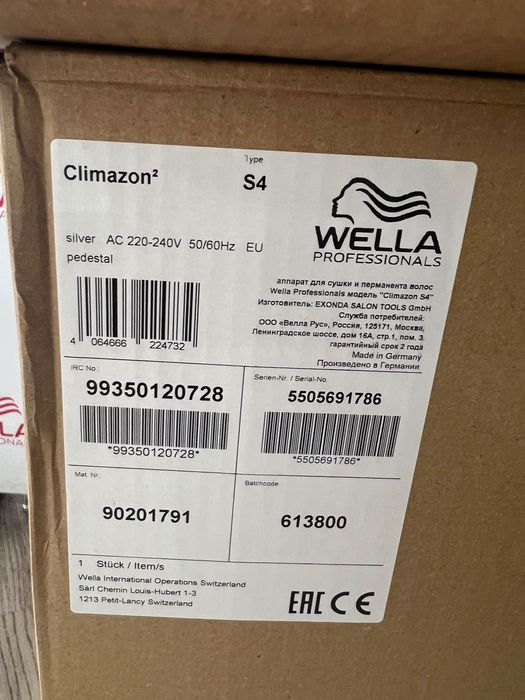 Climazon Wella Professionals S4 Anthracite + stativ – NOU, cu factură și garanție