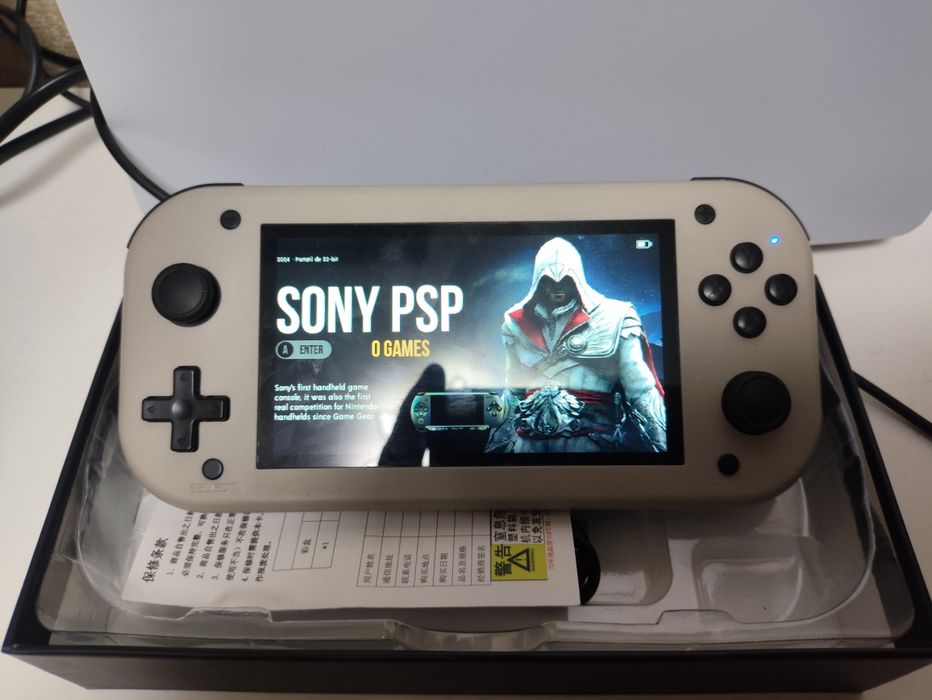 Продам игровою приставку М17