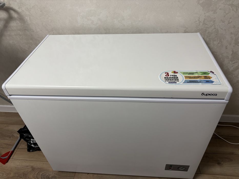 Морозильный ларь Бирюса, 240 л