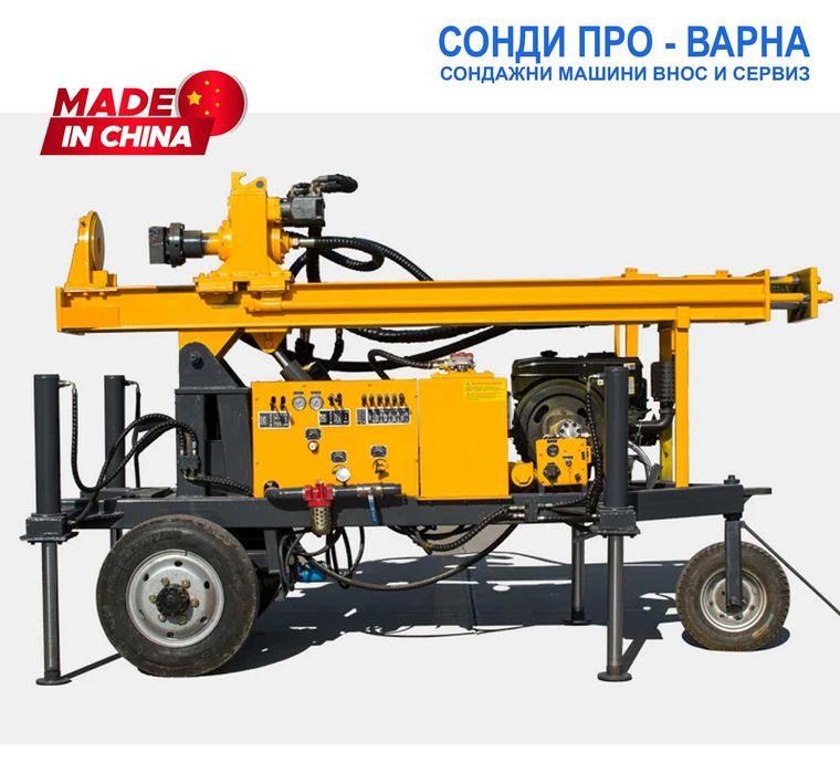 Нова Професионална Самоходна Сондажна машина Car-150CN2x2 до 150 метра