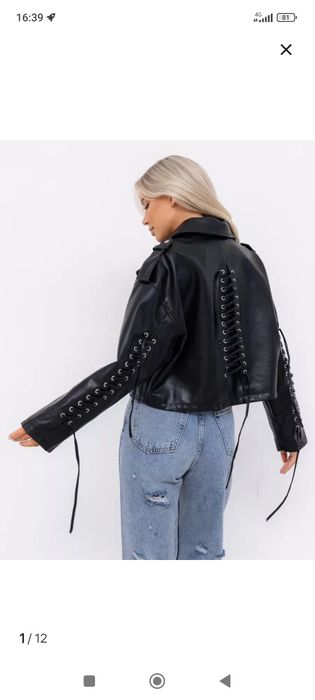 Куртка косуха на шнуровке