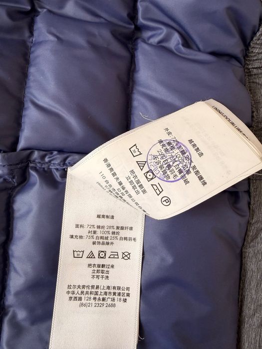 Юношеско пролетно/есенно яке Ralph Lauren