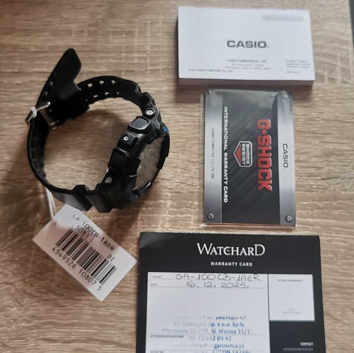 Часовник Casio G-Shock