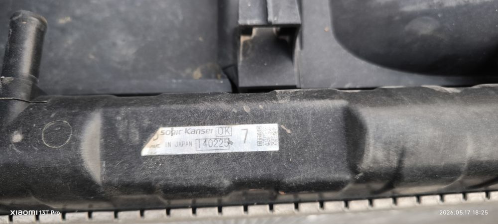 Патрол у61 радиатор диффузор