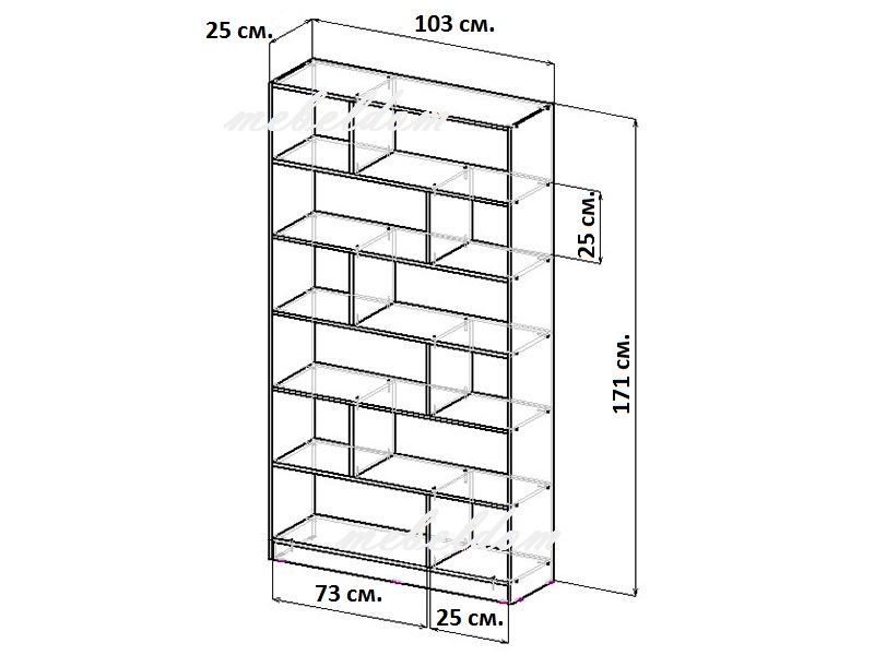Етажерка,стелаж,библиотека(код-0526)