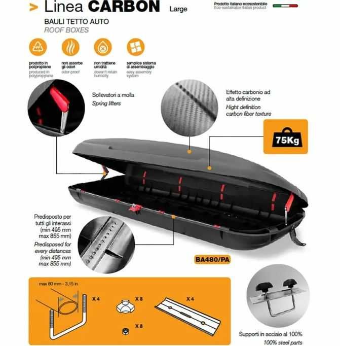 Автобокс Art Plast 200x79x38cm с ключ, 480 литра черен карбон
