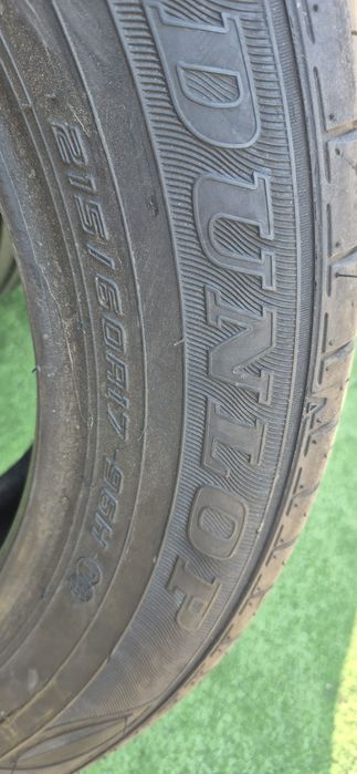 Anvelope 4x215 60 17 Dunlop dot 19 mm 6