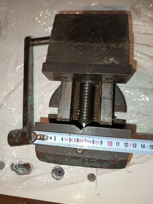 Менгеме машинно .