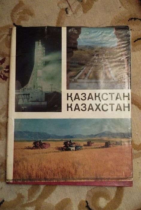 Продам книги по искусству