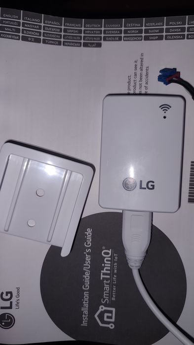 Modul wi-fi aer condiționat lg