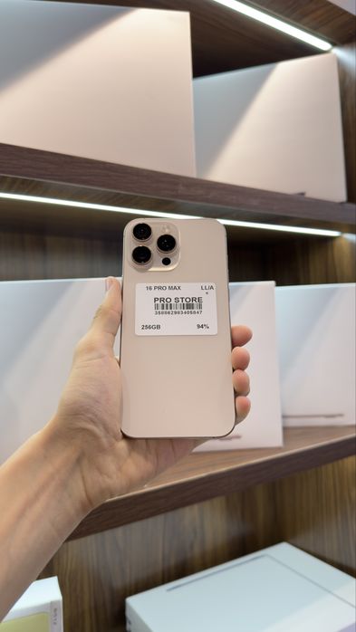 iphone 16 pro max naxtka