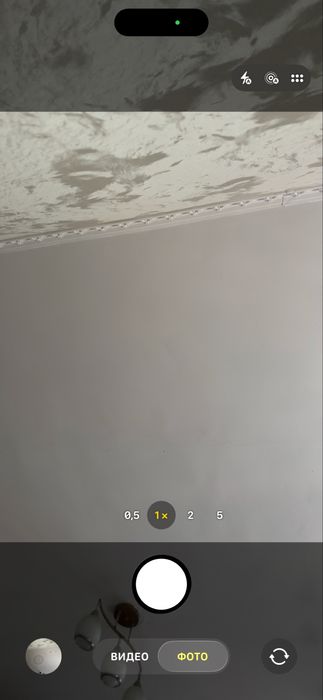 Продам Iphone 15pro max