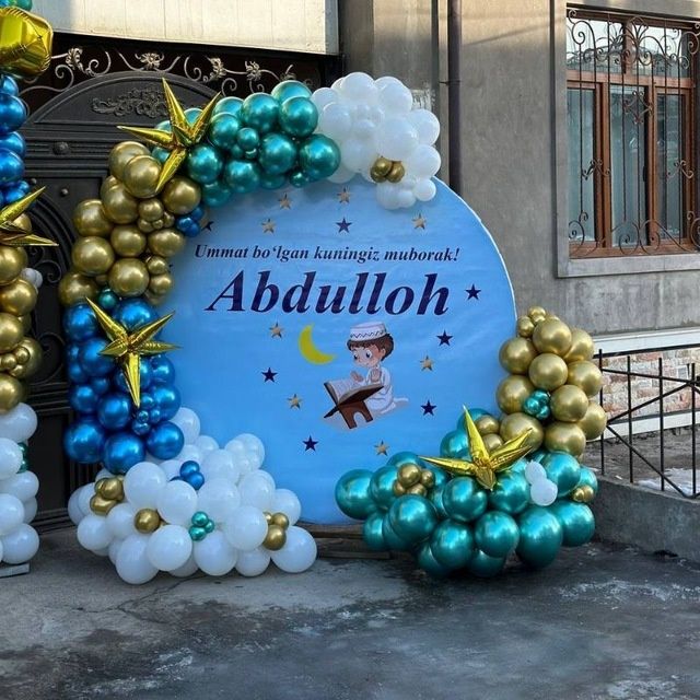 Erotik musobaqalar va musobaqalar