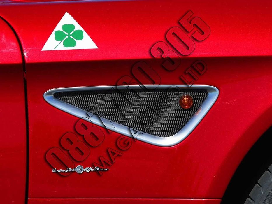 Емблема за калник за Alfa Romeo 8C Centro Stile