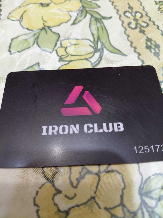 абонемент на фитнес