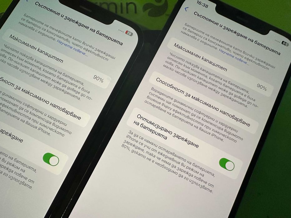 iPhone 12 Pro Max 128gb фабрично отключен