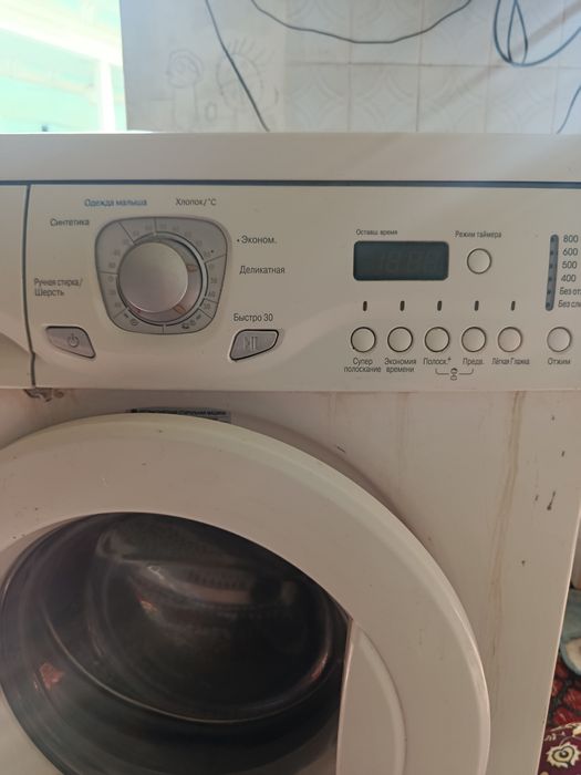 Kir yuvish mashinasi  LG