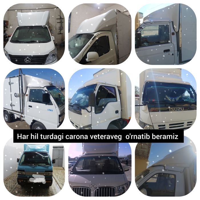 Карона исузи ва бошка йук мошиналарга куйса булади