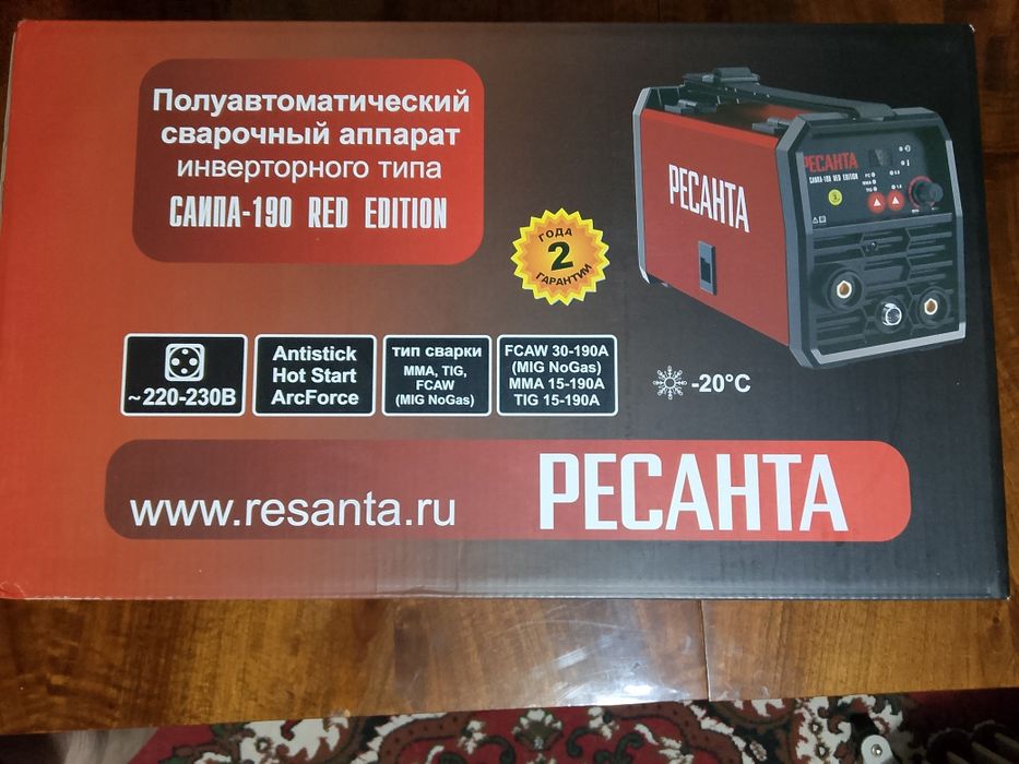 Сварочные аппарат без газа