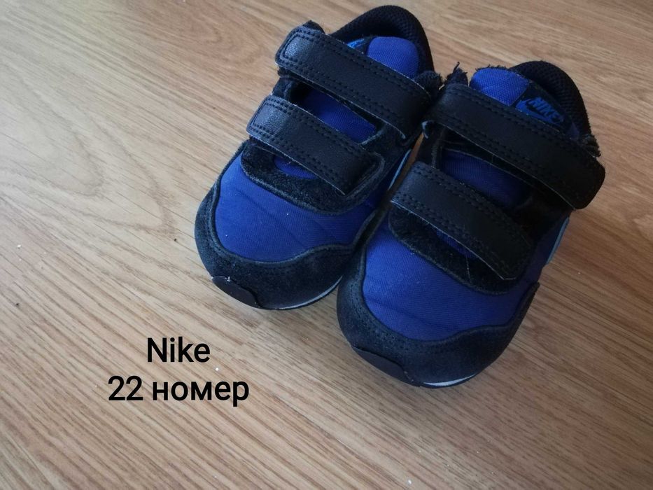 Детски маратонки за момче Nike