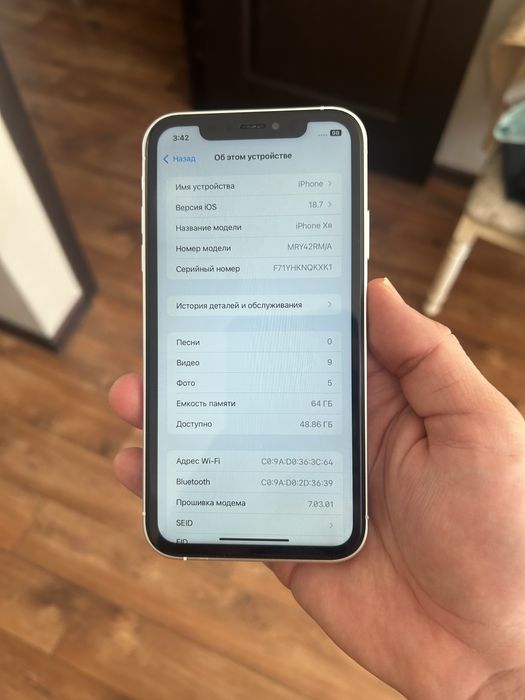Iphone Xr в корпусе 17про