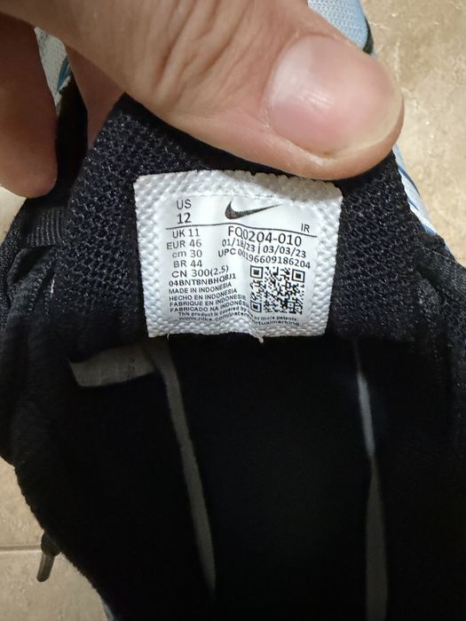 Мъжки обувки Nike Tn