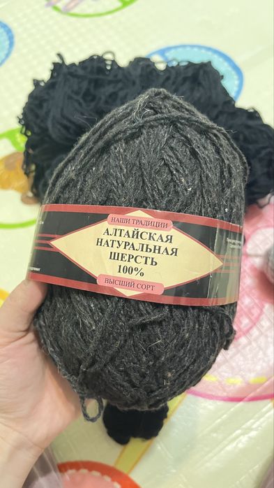 Продам пряжи и спицы