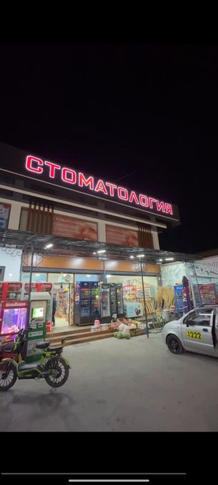Tashqi reklama, Реклама хизмати , полиграфия,