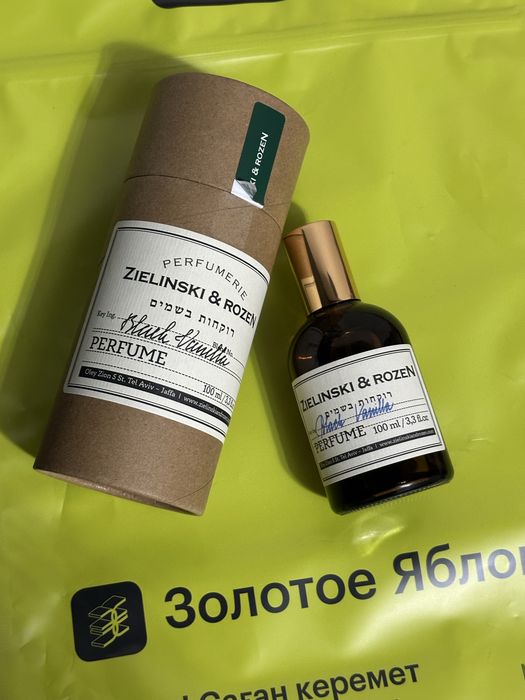 Парфюм оригиналные
