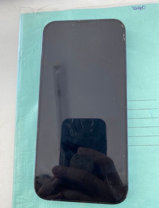 Айфон 13 про макс