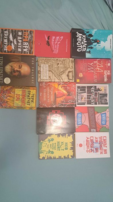 Кралете на Дивото (твърди корици) Никълъс Иймс