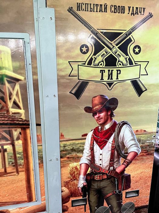 Продам Призовой Тир Вендинг