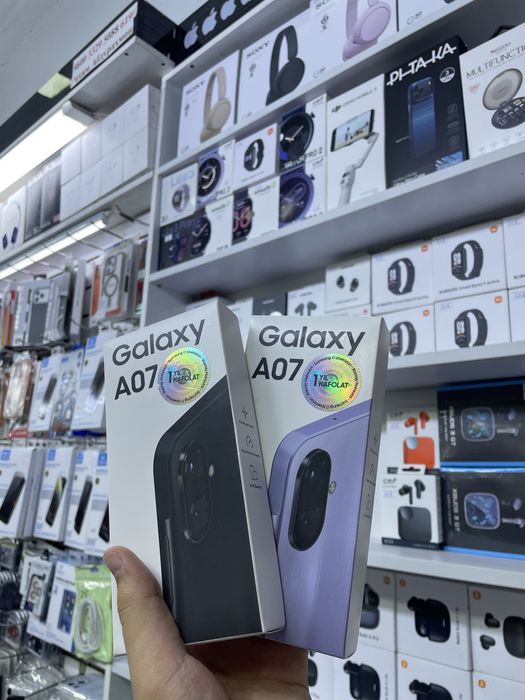 Samsung Galaxy A07 | В наличии