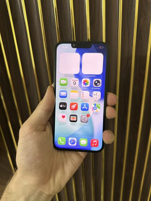 Iphone 13 128 Айфон 13 128