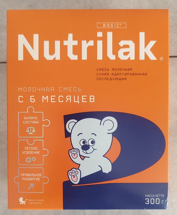 Продам смесь Nutrilak 2  (300гр)