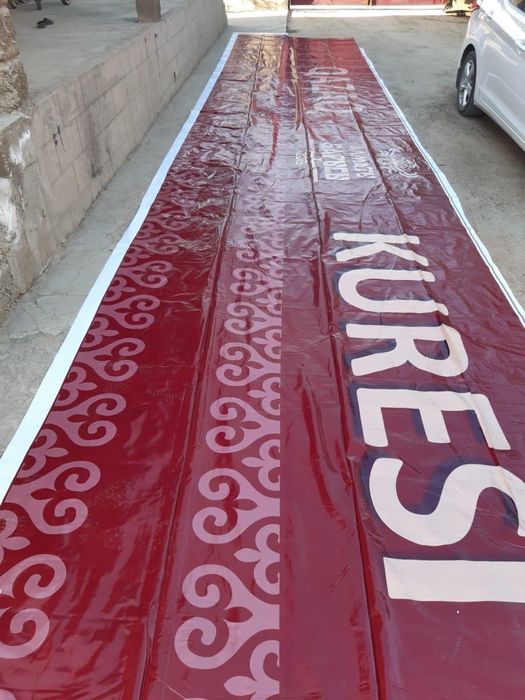 Б/у  баннеры.