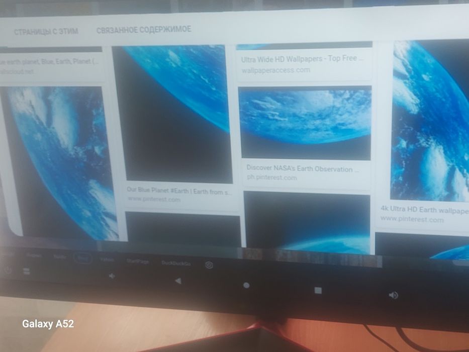 Монитор 32  LG ultragear 2K