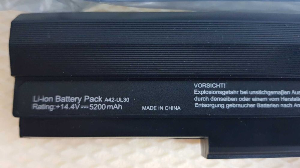 Baterie Laptop ASUS compatibila cu modelele din descriere, noua