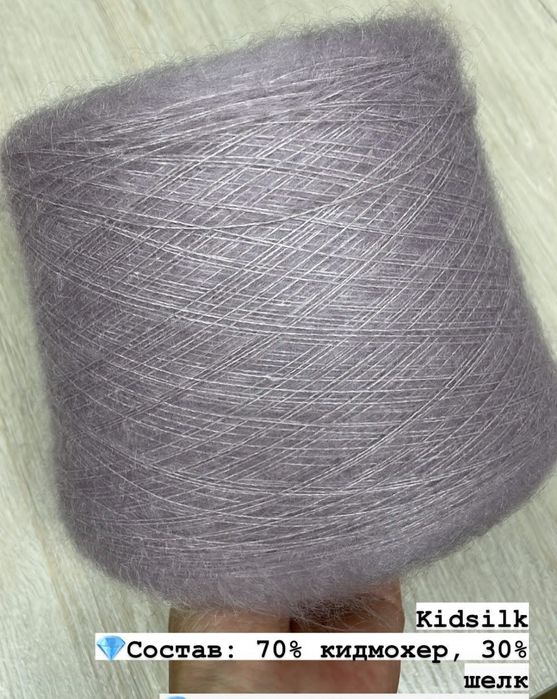 Футболка вязанная