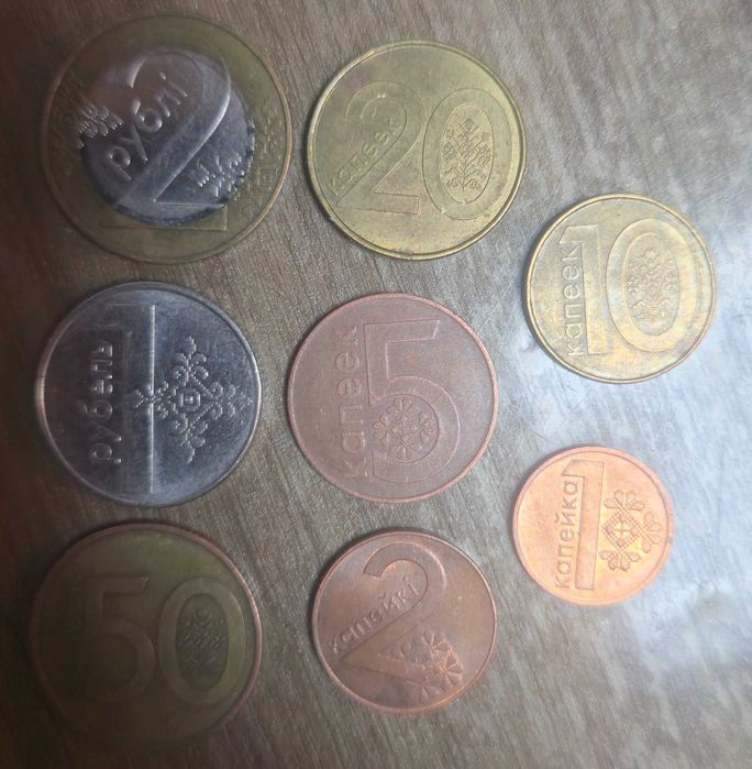 монети Беларус 8бр