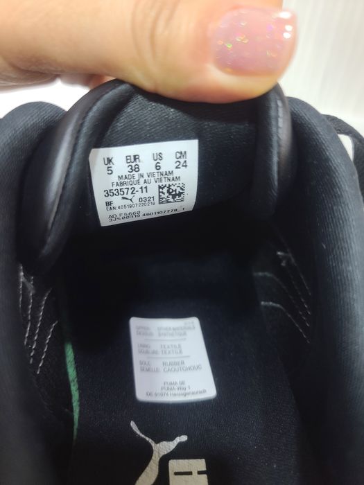 Кроссовки PUMA оригинал