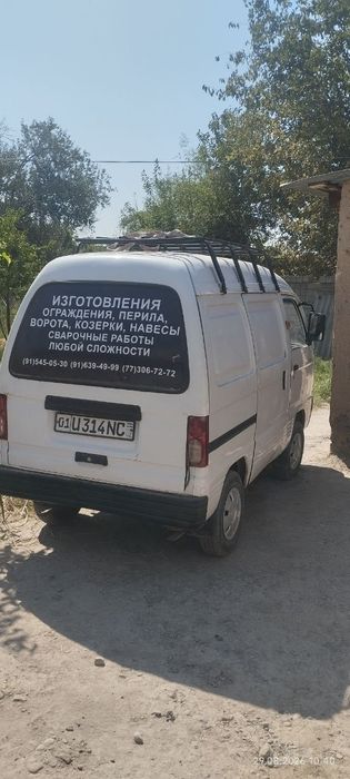 Дамас с метан газом 2003