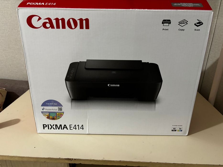 Принтер цветной новый