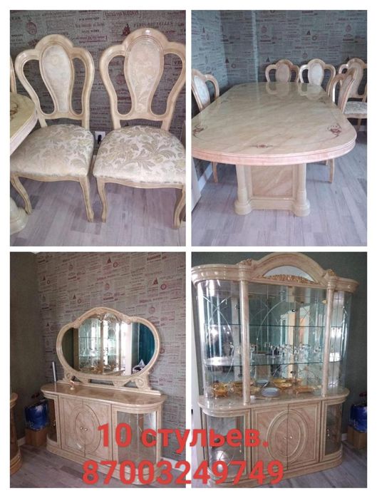 Продаётся гостиная мебель