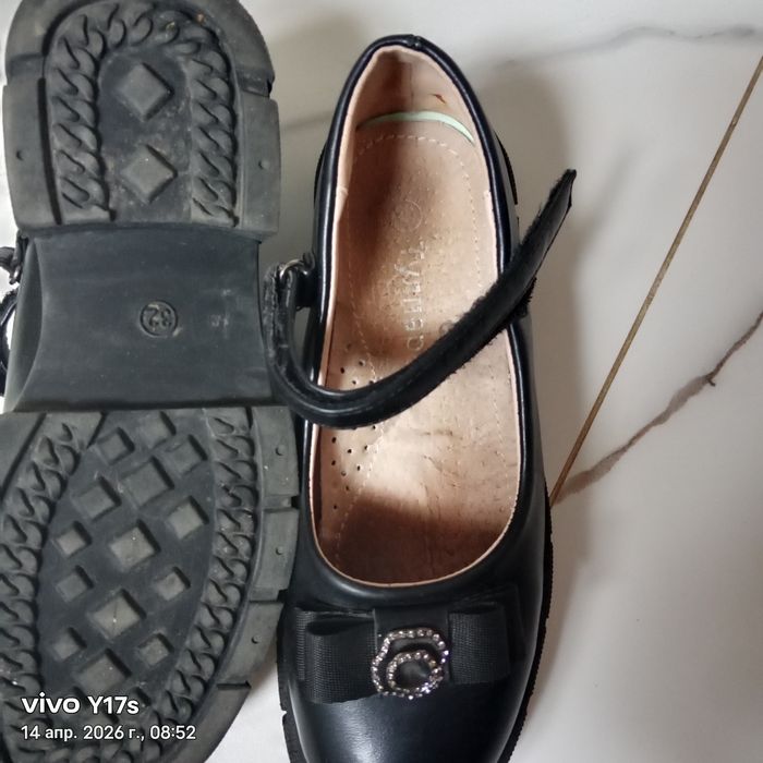 Сатылады сатылады