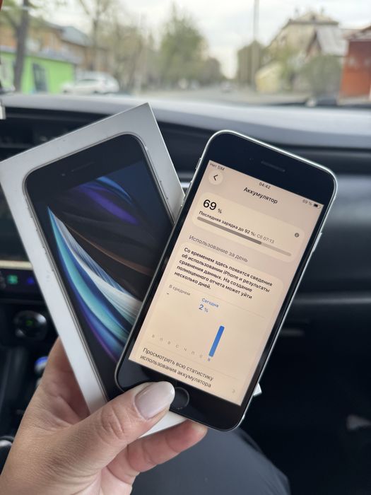 Продам Айфон SE 2022