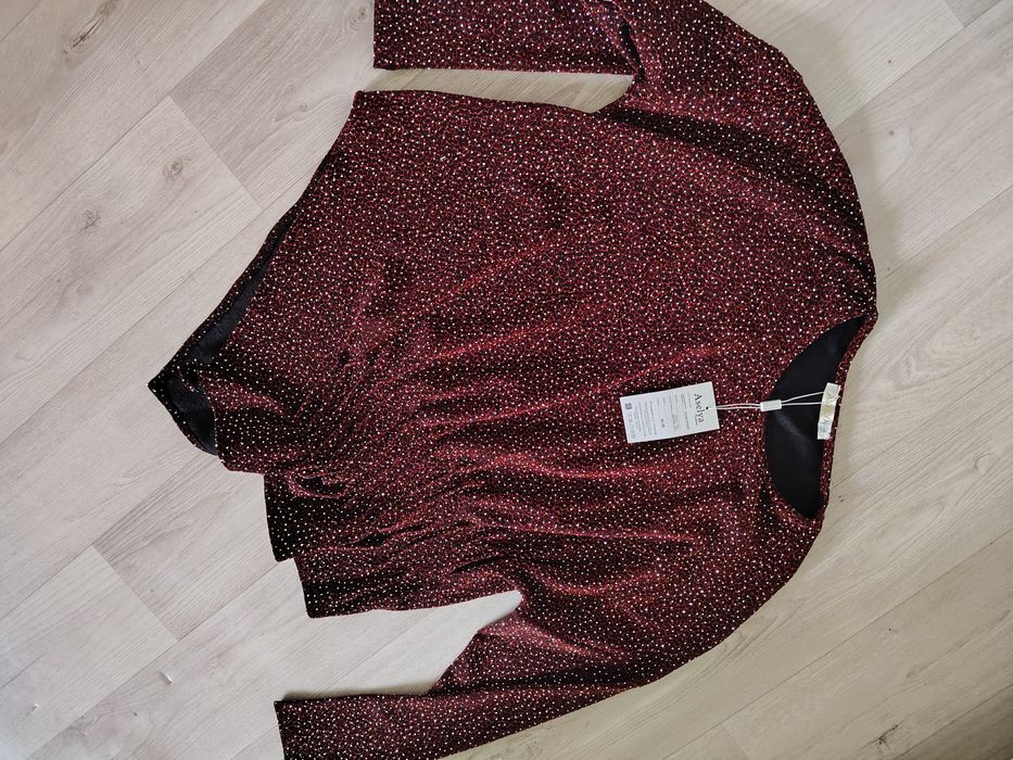 Очень красивое одежды